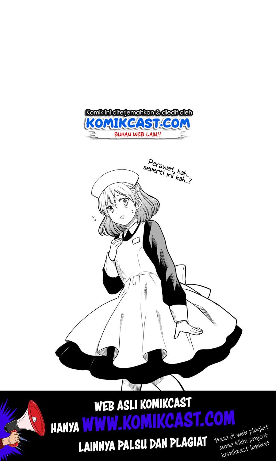 Danshi Koukousei wo Yashinaitai Onee-san no Hanashi